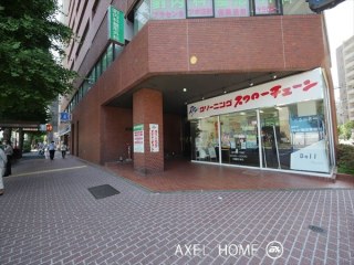 麻布ハイプラザ