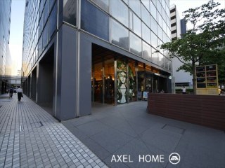 新田町ビル（事務所）