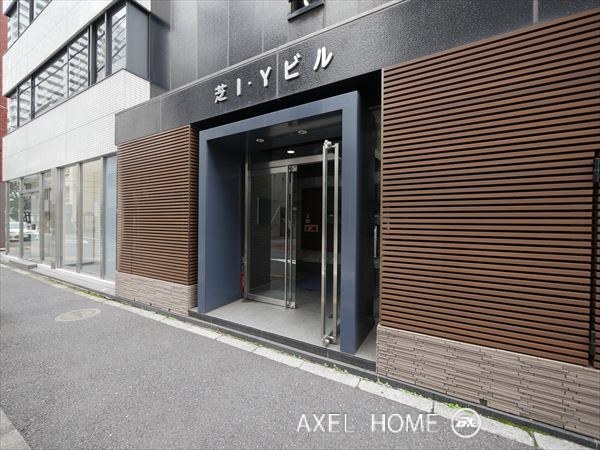 芝I・Yビル（事務所）