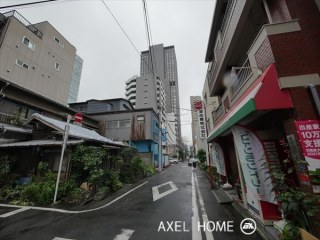 青木ハイツ
