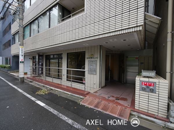 三田KMビル（事務所）