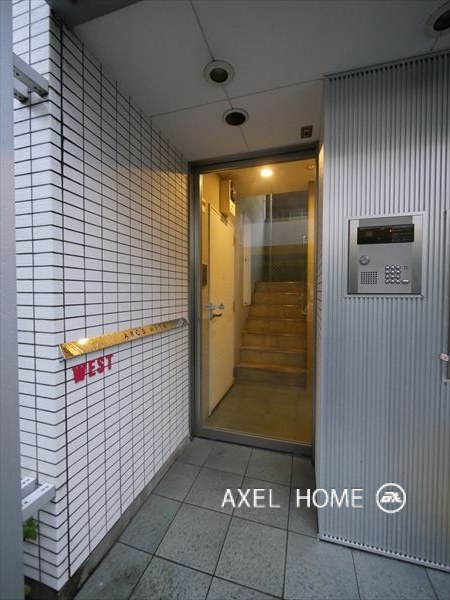アルクス三田ウエスト