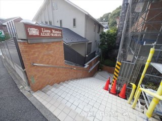 ライオンズマンション麻布狸穴