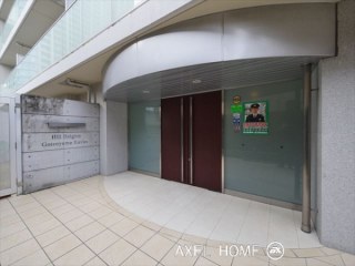 ヒルハイツ御殿山アンビース