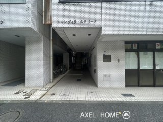 シャンヴィラカテリーナ
