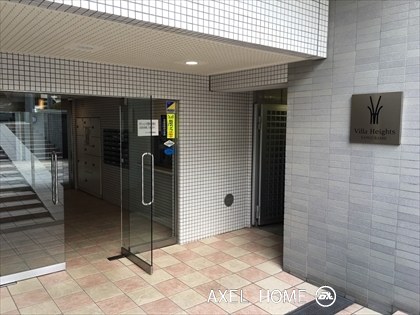 ビラハイツ参宮橋