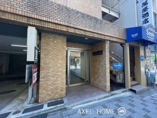 麹町ホームズ