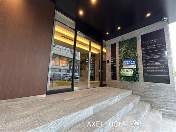 永田町グラスゲート