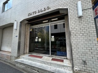 加藤ビル