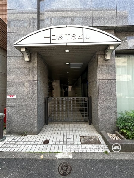 一口坂TSビル