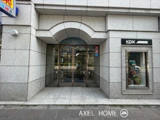 KDX麹町ビル