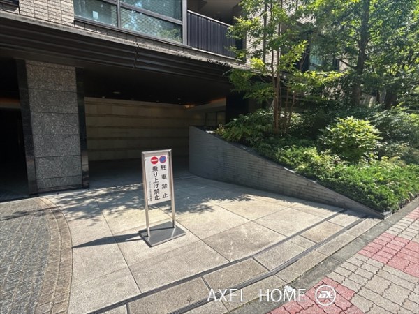 プラウド小石川