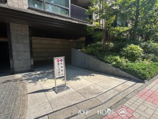 プラウド小石川