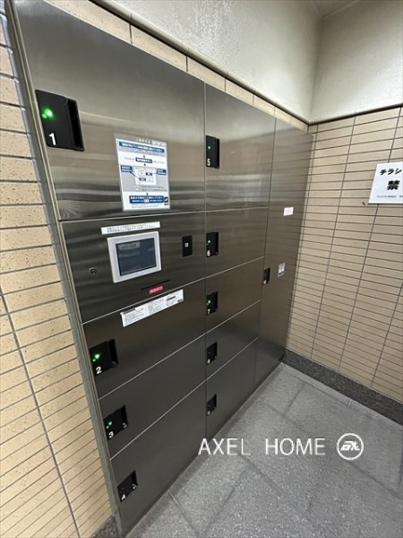 アミスタ小石川