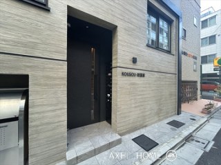 KOUSOU秋葉原（コウソウ秋葉原）