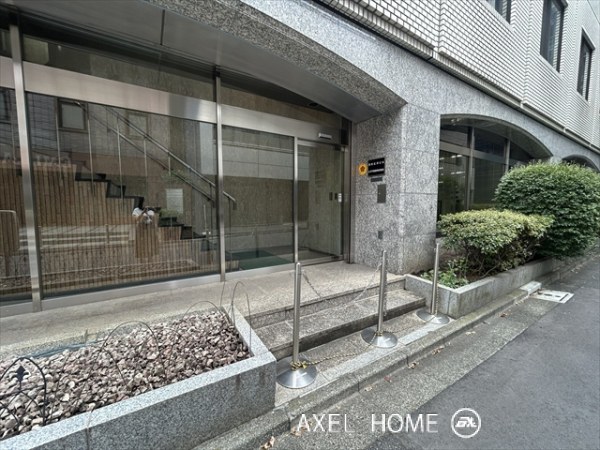 麹町広洋ビル