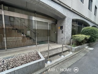 麹町広洋ビル