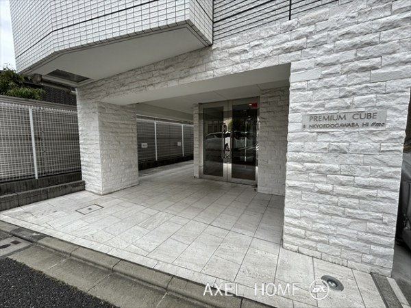 プレミアムキューブ文京江戸川橋＃mo