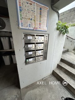ハウス小川