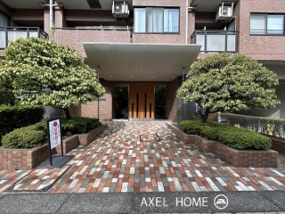 藤和本郷壱岐坂ホームズ