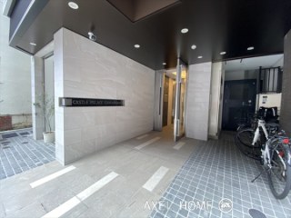 キャッスルパレス江戸川橋