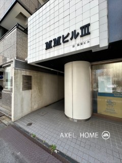 MMビルⅢ