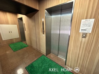 大手町宝栄ビル