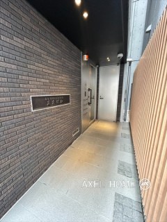 三久ビル