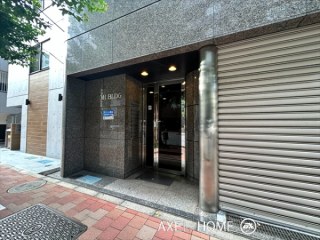 東神田サンコービル