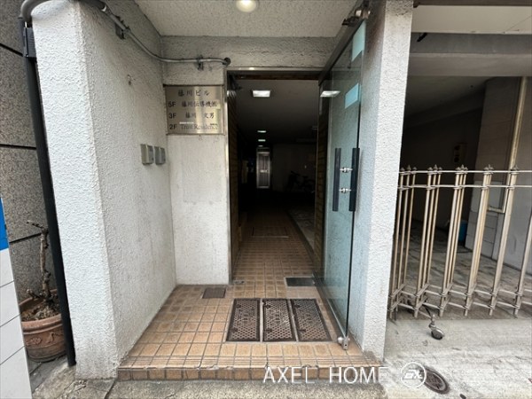藤川ビル