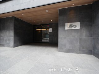 ABACUS KANDA (アバカス神田)
