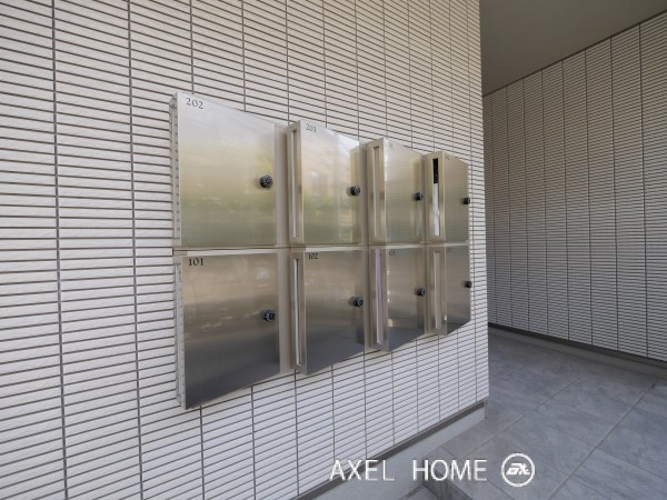 Puerta Azur (プエルタ アスール)