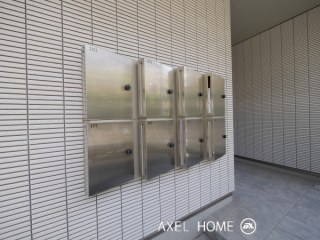 Puerta Azur (プエルタ アスール)