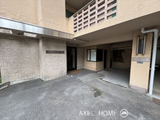 赤坂ハイツビル