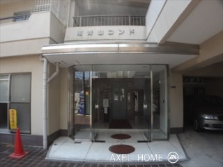 南青山コンド