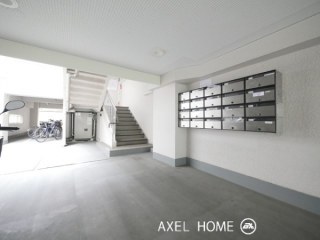 菱興赤坂マンション