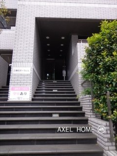 三番町ポーラビル