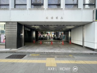 久保ビル