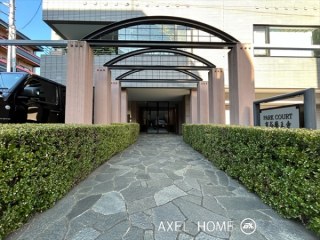 パークコート市谷薬王寺