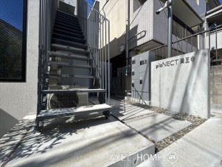 plaNECT薬王寺（プラネクト薬王寺）