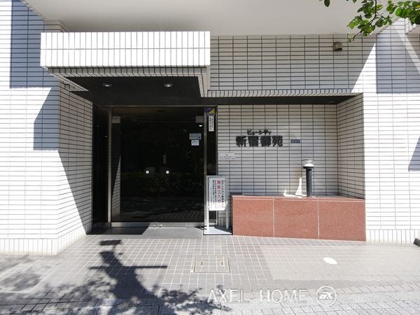 ビューシティ新宿御苑