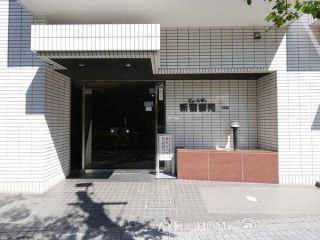 ビューシティ新宿御苑