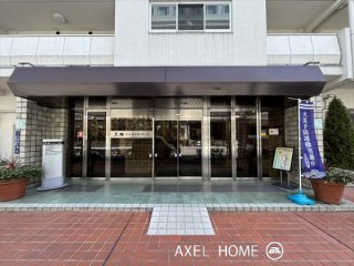 三田ナショナルコート