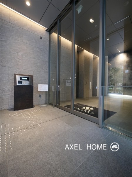 Dマークス西新宿タワー (ディーマークスタワー西新宿)