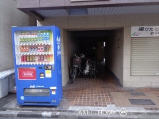 岩本町ビル