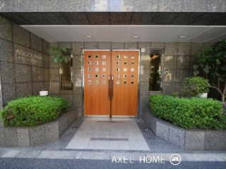アスコットパーク秋葉原