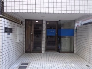 双葉ビル