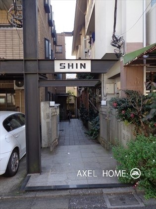 マンションSHIN