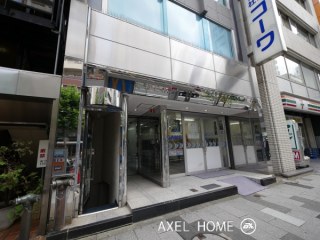 光和ビル （事務所）