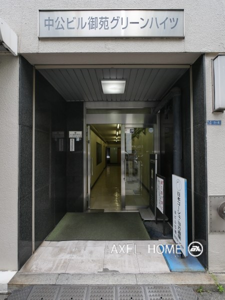 新宿中公ビル　（事務所）